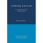 Tawfiq Zayyad: An Analytic Study of His Literary Oeuvre - Paperback