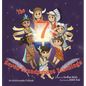 The Seven Grandparent Teachings: An Anishinaabe Folktale - Hardcover