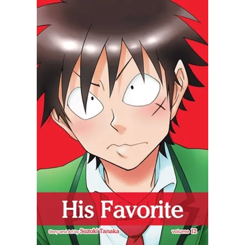 His Favorite, Vol. 12 - Paperback