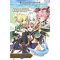 Sword Art Online: Girls' Ops, Volume 2 - Paperback