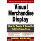 Visual Merchandise Display - Paperback