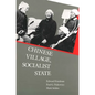Chinese Village, Socialist State - Paperback