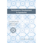 Participatory Development in Appalachia: Cultural Identity, Community, and Sustainability - Paperback