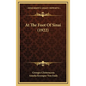 At the Foot of Sinai (1922) - Hardcover