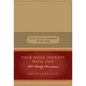Your Daily Journey with God: 365 Daily Devotions - Imitation Leather