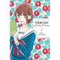 Tsubaki-Chou Lonely Planet, Vol. 1: Volume 1 - Paperback