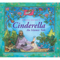Cinderella: An Islamic Tale: An Islamic Tale - Hardcover