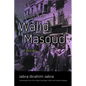 In Search of Walid Masoud - Hardcover