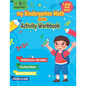 my Kindergarten Math skills Activity Workbook: School Skills Activity Book, Homeschool Kindergarteners Addition and Subtraction Activities +Worksheets - Paperback
