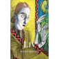 LIV - Paperback