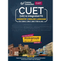 Cuet 2022: Chemistry and English Guide by Awdhesh Dubey & Shiva Kumar - Paperback
