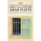 The Comprehensive Anthology of Early 21st Century Arab Poets - Hardcover
