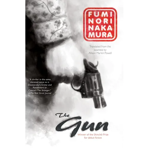 The Gun - Paperback