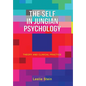 The Self in Jungian Psychology: Theory and Clinical Practice - Hardcover