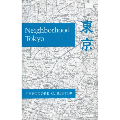 Neighborhood Tokyo - Paperback