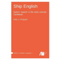 Ship English - Hardcover