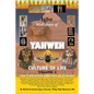 Igbo Mediators of Yahweh Culture of Life: Volume 1: Learn to Read Egyptian Hieroglyphs and UFO Writings - Paperback