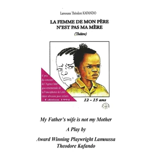 My Father's wife is not my Mother (Translated) - Paperback