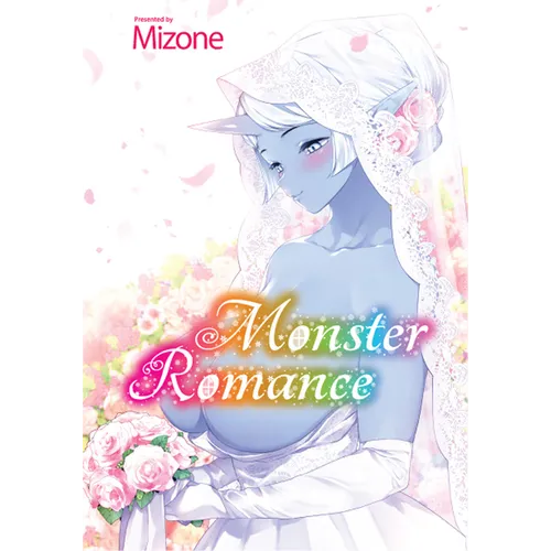Monster Romance - Paperback
