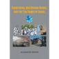 Rabbi Akiva, Bar Kokhba Revolt, and the Ten Tribes of Israel - Paperback