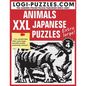 XXL Japanese Puzzles: Animals - Paperback