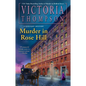 Murder in Rose Hill - Paperback
