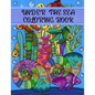 Under the Sea Coloring Book: Adult Coloring Fun, Stress Relief Relaxation and Escape - Paperback