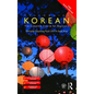 Colloquial Korean: The Complete Course for Beginners - Paperback