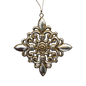 5.5 Inch Metal Ornament Filigree - Quad