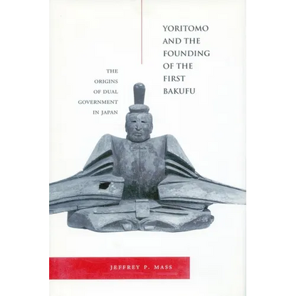 Passage to Manhood: Youth Migration, Heroin, and AIDS in Southwest China - Hardcover
