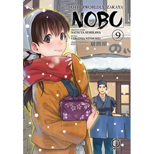 Otherworldly Izakaya Nobu Volume 9 - Paperback