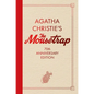 The Mousetrap: 70th Anniversary Edition - Hardcover