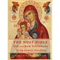 The Holy Bible: Old and New Testament Authorized King James Version: Collector's Edition - Hardcover