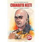 Chanakya Neeti with Sutras of Chanakya Included - Paperback