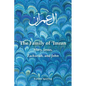 The Family of 'Imran: Mary, Jesus, Zachariah, and John - Paperback