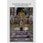 Russian Observations upon the American Prayerbook - Paperback