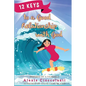 12 Keys to a Good Relationship with God - Paperback