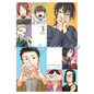 Imaginary Vol. 3 - Paperback