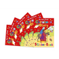 Christmas Story Sticker Book: Pack of 5 - Hardcover