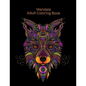 Mandala Adult Coloring Book: Coloring for adults with protein, ostriches, rhinos and many other - Paperback