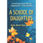 A School of Daughters - Paperback