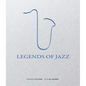 Legends of Jazz - Hardcover