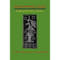 The Beautiful Cloth - Paperback