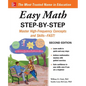 Easy Math Step-By-Step, Second Edition - Paperback