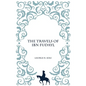 The Travels of Ibn Fudayl - Paperback