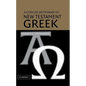 A Concise Dictionary of New Testament Greek - Hardcover