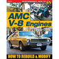 GM 6l80 Transmissions: How to Rebuild & Modify - Paperback