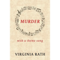 Murder with a Theme Song: (A Michael Dundas Mystery) - Paperback