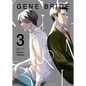 Gene Bride Vol. 3 - Paperback