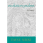 evolution psalms - Paperback